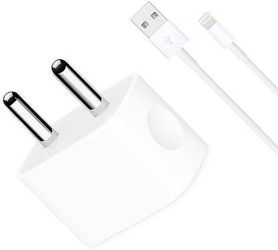 CIHLEX 5 W 5 A Wall Charger for Mobile with Detachable Cable(White, Cable Included)