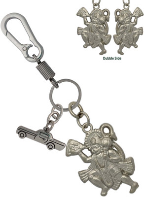 HANDSOME ISK Double side Hanuman bajrangbali with locking lock along with car Key Chain