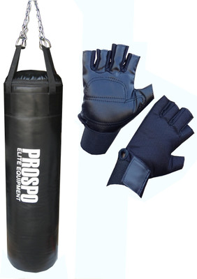 PROSPO super pack Boxing Kit