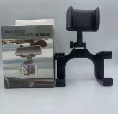 BSVR Car Mobile Holder for Windshield(Black)