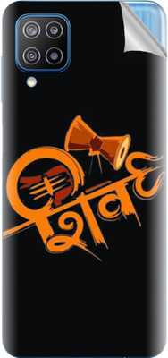 tiddler Samsung Galaxy M12 Mobile Skin(Black)