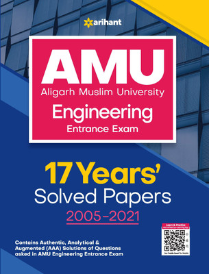 17 Years Solved Papers for Amu Engineering Entrance Exam 2022(English, Paperback, unknown)