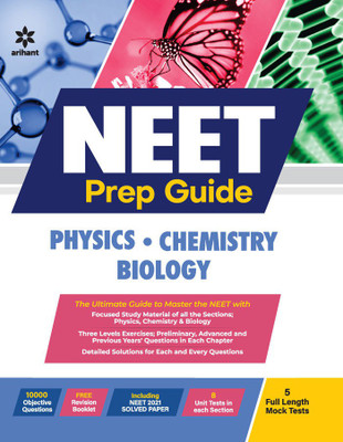 NEET Prep Guide 2022(English, Paperback, Chauhan Sonal)