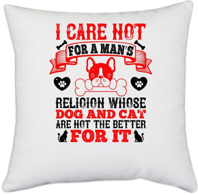 UDNAG Polyester Cushions & Pillows Cover(40.5 cm*40.5 cm, White)