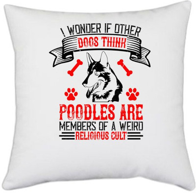 UDNAG Polyester Cushions & Pillows Cover(40.5 cm*40.5 cm, White)
