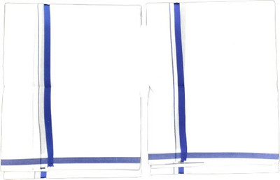 SHERHAAN Solid White Lungi