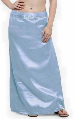 ZIA ZA1013 Satin Blend Petticoat(Free)