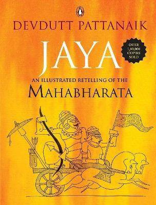 Jaya  (English, Paperback, Pattanaik Devdutt)