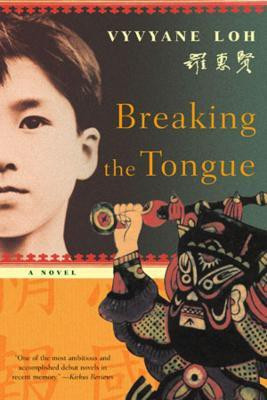 Breaking the Tongue(English, Paperback, Loh Vyvyane)