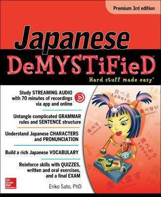 Japanese Demystified, Premium(English, Paperback, Sato Eriko)