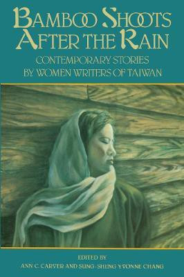 Bamboo Shoots After The Rain(English, Paperback, unknown)