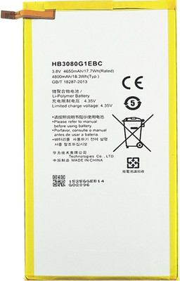 Safa Mobile Battery For  Honor MediaPad T3 8-inch (KOB-L09) / MediaPad T3 10 9.6-inch (AGS-L09) – 4800mAh