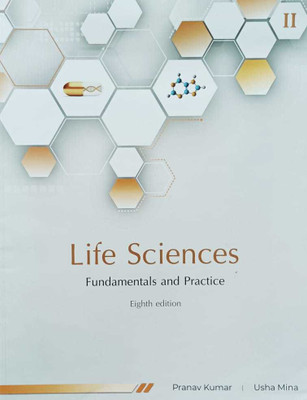 Life Sciences : Fundamentals And Practice Part- II 8/e(Paperback, Pranav Kumar, Usha Mina)
