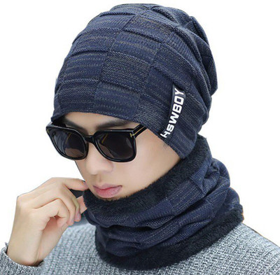 Frackson Solid Beanie Cap