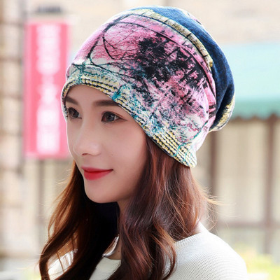 Frackson Woven, Solid, Self Design Skull Cap Cap