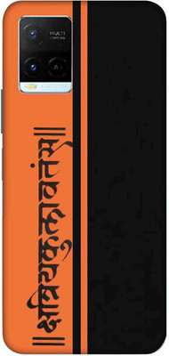 NDCOM Back Cover for VIVO Y21 2021(Black, Orange, Hard Case, Pack of: 1)