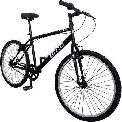 Omo cycle 1.0 deals