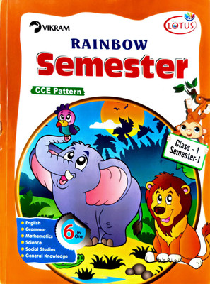 Vikram Rainbow Semester Book Class - 1 Sem- 1(Paperback, VIKRAM)