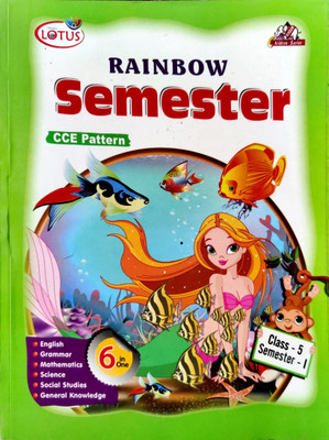 Vikram Rainbow Semester Class - 5 Sem -1(Paperback, VIKRAM)
