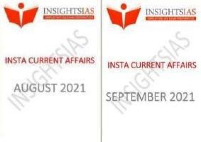 Insight Ias Current Affairs AUGUST & SEPTEMBER (English Medium, Pack Of 2 Books Set) (Insight Ias 2021)(Paperback, insight ias)