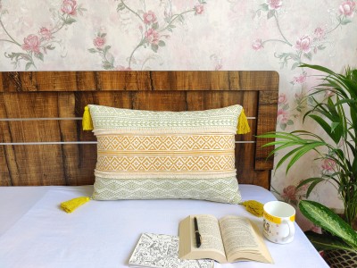 ABSTRACT INDIA Geometric Cushions & Pillows Cover(60 cm*40 cm, Yellow, Dark Green)