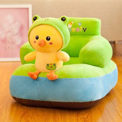 Best baby sofa discount chair