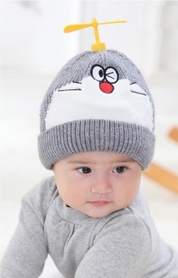 Dressify Kids Cap(Grey)