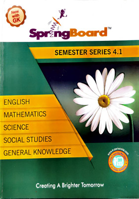 Spring Board Semester Book Class - 4 Sem - 1(Paperback, KANCHAN SHINE)