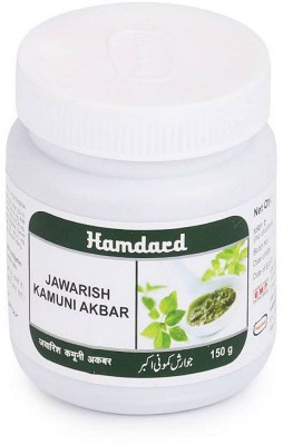 Hamdard Jawarish Kamuni Akbar (150g) PACK OF 10(Pack of 10, 1500 g)