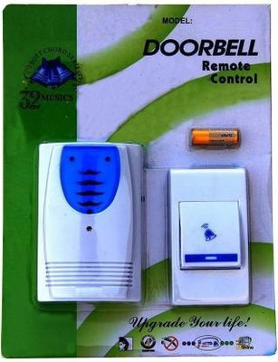 New Baoji Wireless Cordless Wireless Door Chime(32 Tunes)