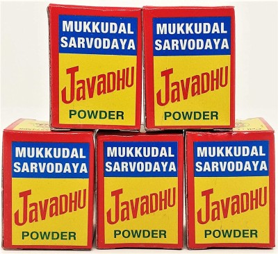 CTM EXPORTS Mukkudal Sarvodaya Eraniel Sarvodaya Javadhu Herbal Scented Powder For Cloth And Body - (Pack Of 4) Mukkudal Sarvodaya Javadhu