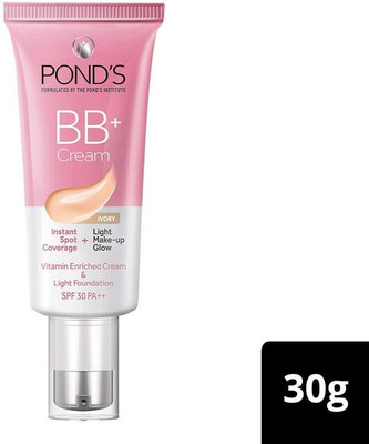 POND's BB+ Cream(30 g)