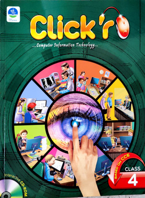 Maria Click - R Class - 4(Paperback, BRITTO RAMESHKUMAR)