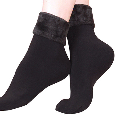 AlexVyan Men & Women Solid Mid-Calf/Crew(Pack of 2)
