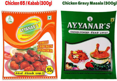 Ayyanar's Chicken 65(Kabab) Masala + Chicken Gravy Masala 600g (50g x 12 packs)(12 x 50)