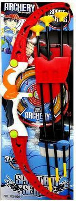 DIKUJI ENTERPRISE Bow and Arrow Set for Kids - Toy Archery Bow with Bow & 3 Cup Suction Arrows with Quiver to Hold Arrows Target Sport Toy , Practice Outdoor Toys for Children Above 5-12 Years Old Bows & Arrows(Multicolor) DIKUJI ENTERPRISE Bow and Arrow Set for Kids - Toy Archery Bow with Bow & 3 Cup Suction Arrows with Quiver to Hold Arrows Target Sport Toy , Practice Outdoor Toys for Children Above 5-12 Years Old Bows & Arrows(Multicolor)