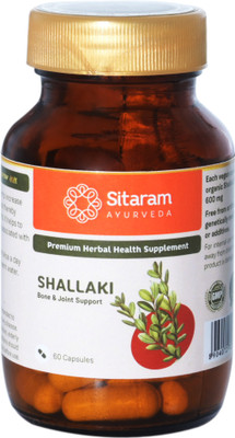Sitaram Shallaki Capsules | Bone & Joint Support(60 Capsules)