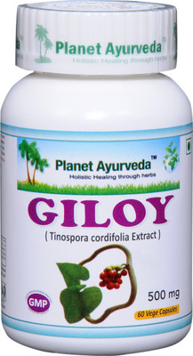 Planet Ayurveda GILOY CAPSULES(60 Capsules)