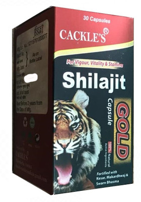 Cackle's Ayurvedic Shilajit Gold(30 Capsules)