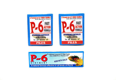 P-6 O(48 Capsules, 25 g)