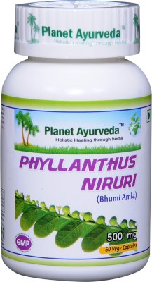 Planet Ayurveda PHYLLANTHUS NIRURI CAPSULES