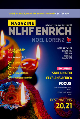 NLHF ENRICH Nov 2021(English, Paperback, Noel Lorenz)