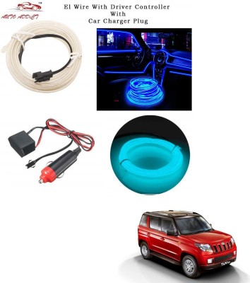 AuTO ADDiCT EL Wire LED Strip Lights for Cars Interior,Neon Ice Blue,5mtrs,Decorative Light,Cold Light,Dashboard Light,Ambience Lamp For Mahindra TUV 300 Car Fancy Lights(Blue)