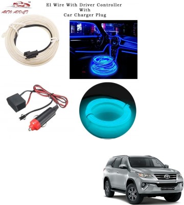 AuTO ADDiCT EL Wire LED Strip Lights for Cars Interior,Neon Ice Blue,5mtrs,Decorative Light,Cold Light,Dashboard Light,Ambience Lamp For Fortuner New (2016-Present) Car Fancy Lights(Blue)