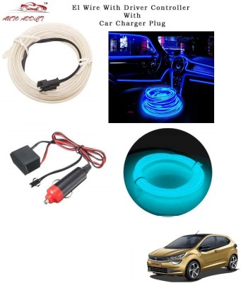 AuTO ADDiCT EL Wire LED Strip Lights for Cars Interior,Neon Ice Blue,5mtrs,Decorative Light,Cold Light,Dashboard Light,Ambience Lamp For Tata Altroz Car Fancy Lights(Blue)