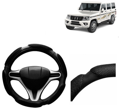 VOCADO Hand Stiched Steering Cover For Mahindra Bolero(Black, Leatherite)