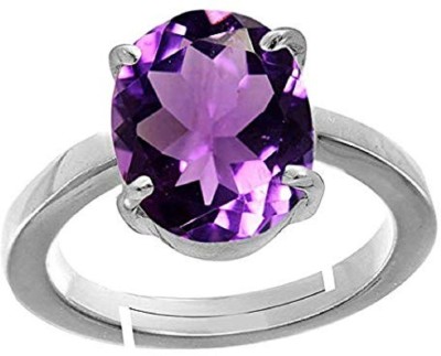 Gems World Excellent Quality Certified Amethyst Katela Gemstone Panchdhatu Ring,Silver Plated Astrology Ring for Men and Women(5.25 Ratti) Brass Amethyst Silver Plated Ring