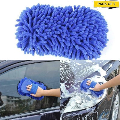 ZURU BUNCH Microfiber, Cotton, Fabric Vehicle Washing  Sponge(Pack Of 2)