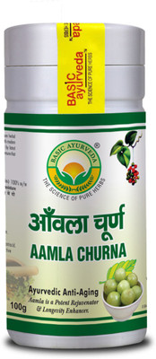 Basic Ayurveda Aamla Churna 100g(Pack of 5, 500 g)