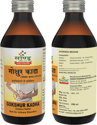 Sandu Gokshur Kadha(Pack of 2, 400 ml)